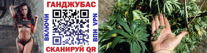  COCAIN Судак