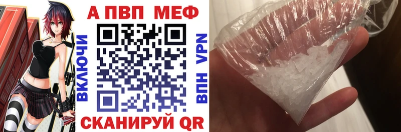Alfa_PVP СК КРИС Судак