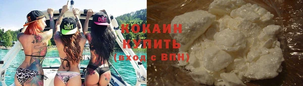 дмт Балахна