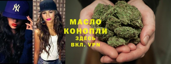 a pvp Балабаново