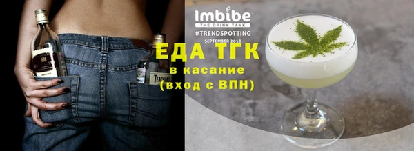 дмт Балахна