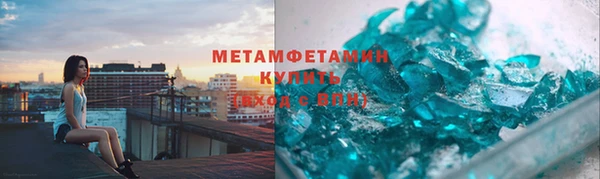 дистиллят марихуана Баксан