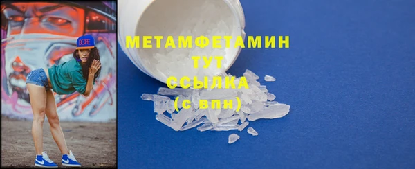 a pvp Балабаново