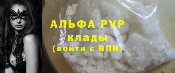 дмт Балахна