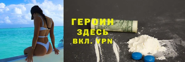 дмт Балахна