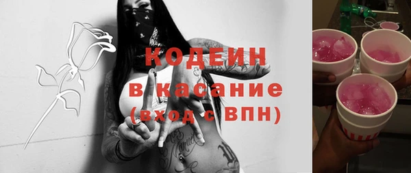 дистиллят марихуана Баксан
