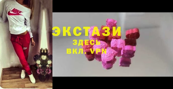 дистиллят марихуана Баксан