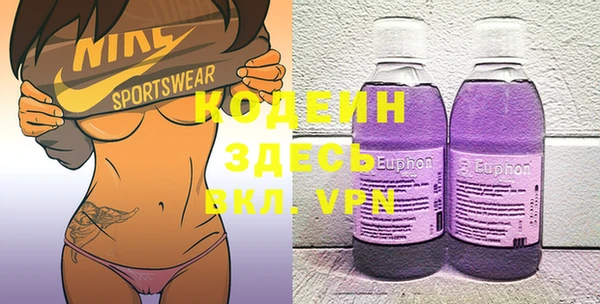 дмт Балахна