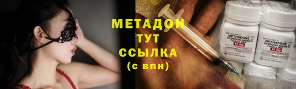 дмт Балахна