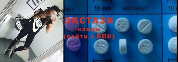 дмт Балахна