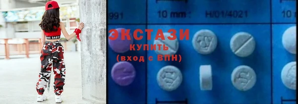дмт Балахна
