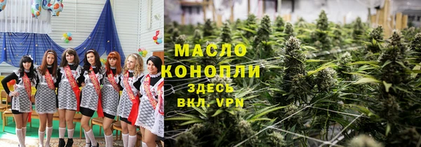 дмт Балахна