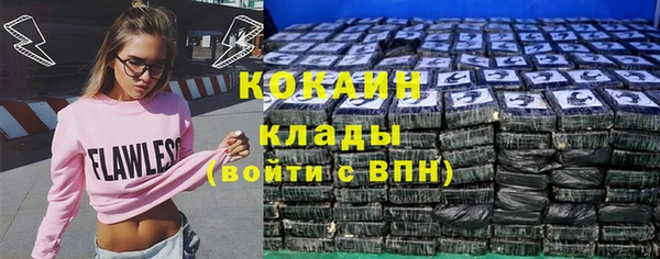 a pvp Балабаново