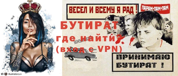a pvp Балабаново