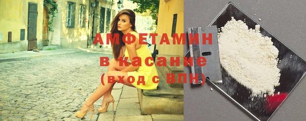 дистиллят марихуана Баксан