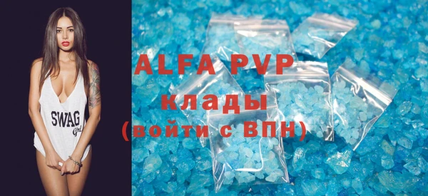 a pvp Балабаново