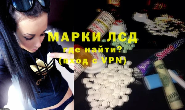 дмт Балахна