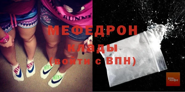 дистиллят марихуана Баксан