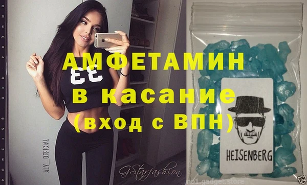 дистиллят марихуана Баксан
