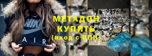 дмт Балахна