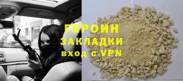 a pvp Балабаново