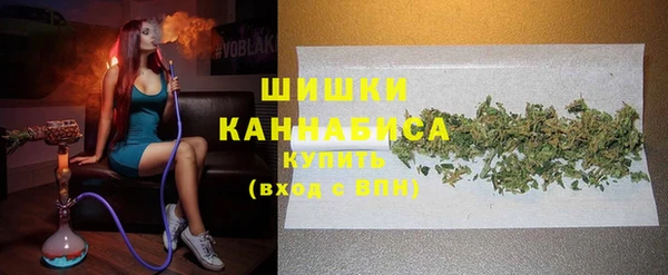 дистиллят марихуана Баксан