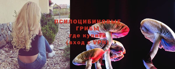 дистиллят марихуана Баксан
