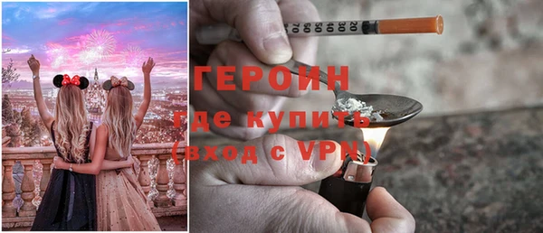 a pvp Балабаново