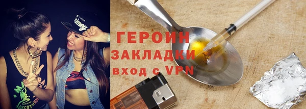 дмт Балахна
