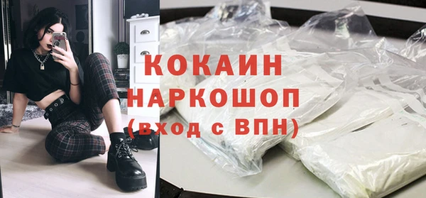 дистиллят марихуана Баксан