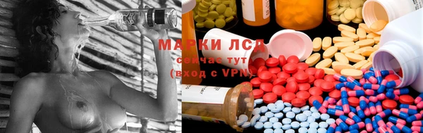 дистиллят марихуана Баксан
