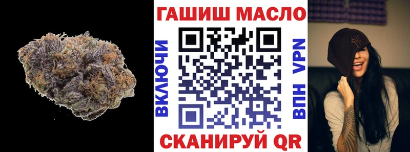 гидра ССЫЛКА  Судак  ТГК вейп 