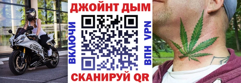 Бошки Шишки семена  где можно купить наркотик  Судак 